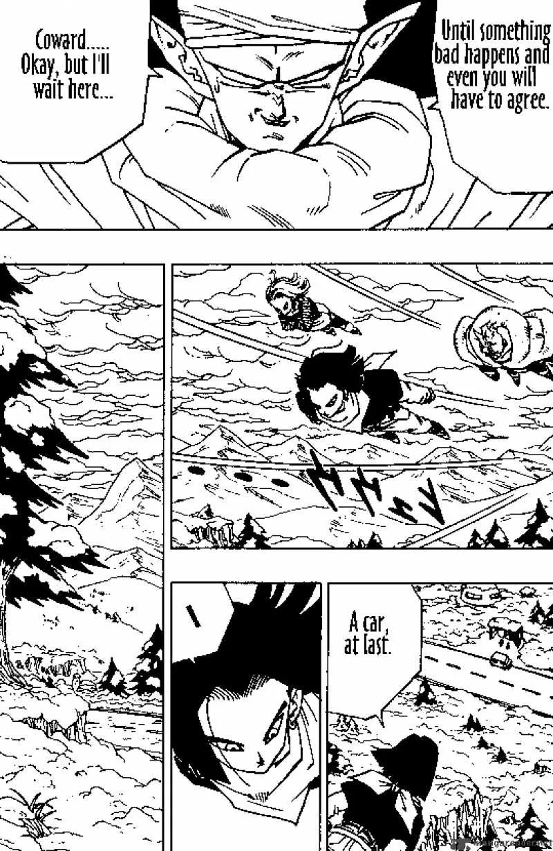 Dragon Ball Chapter 356 page 5