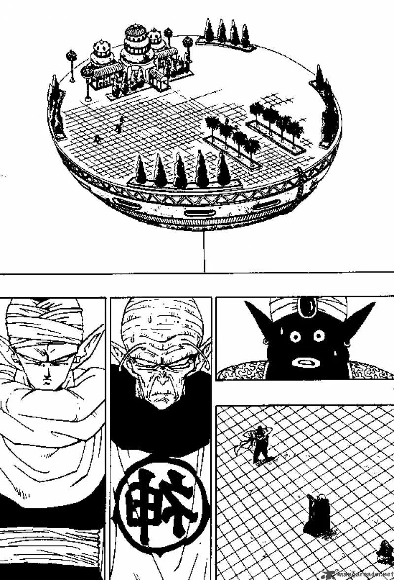 Dragon Ball Chapter 356 page 1