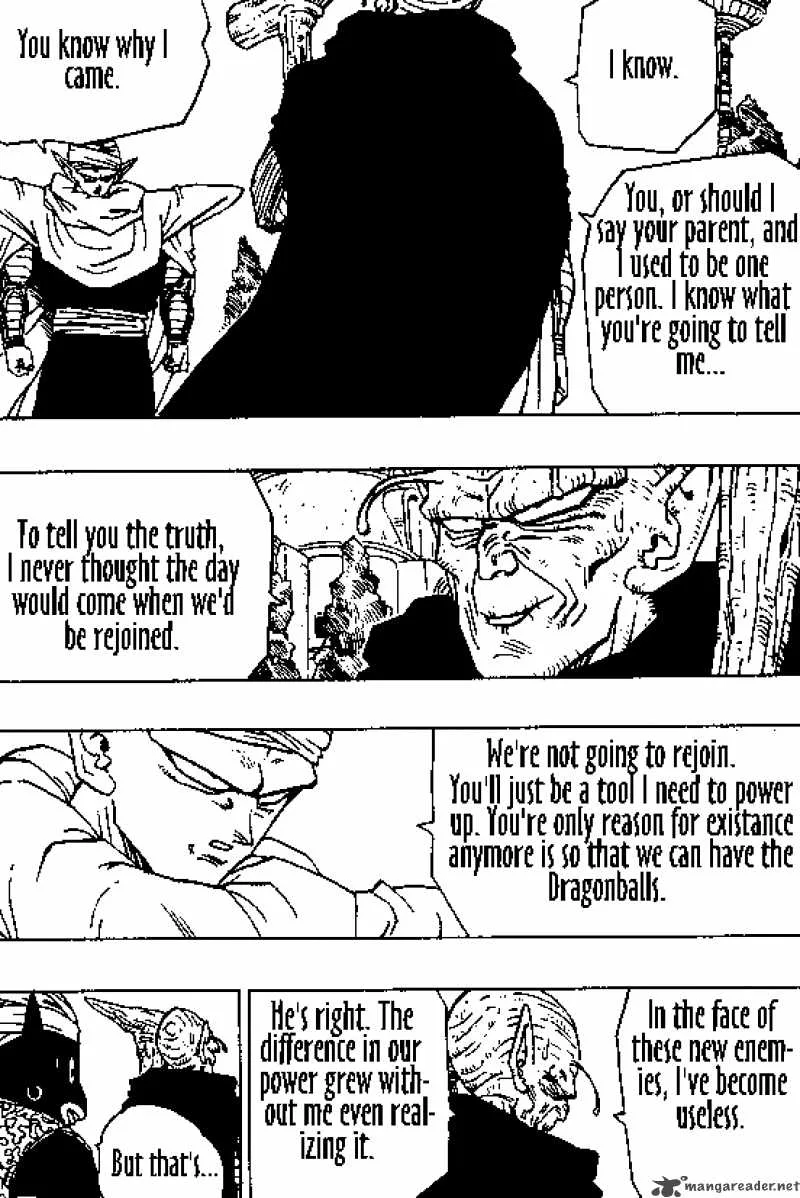 Dragon Ball Chapter 356 page 2