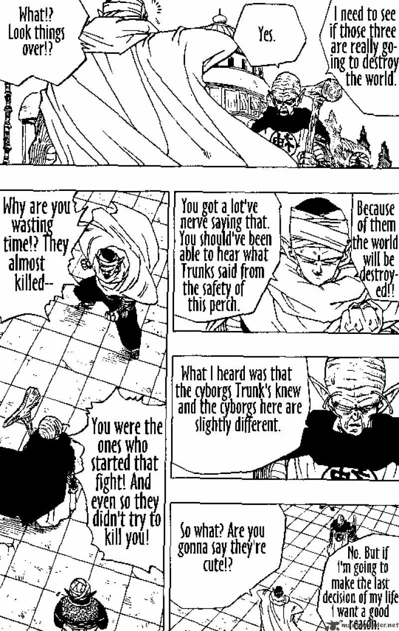 Dragon Ball Chapter 356 page 4