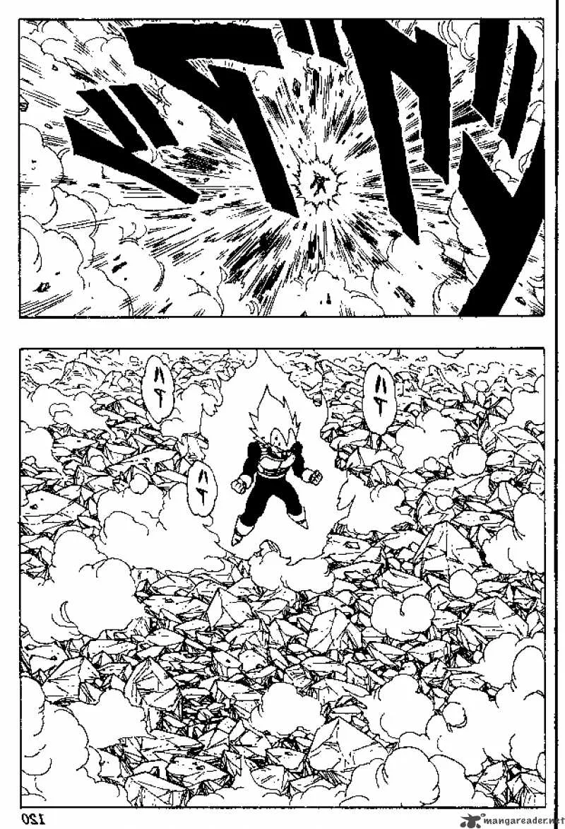 Dragon Ball Chapter 357 page 7