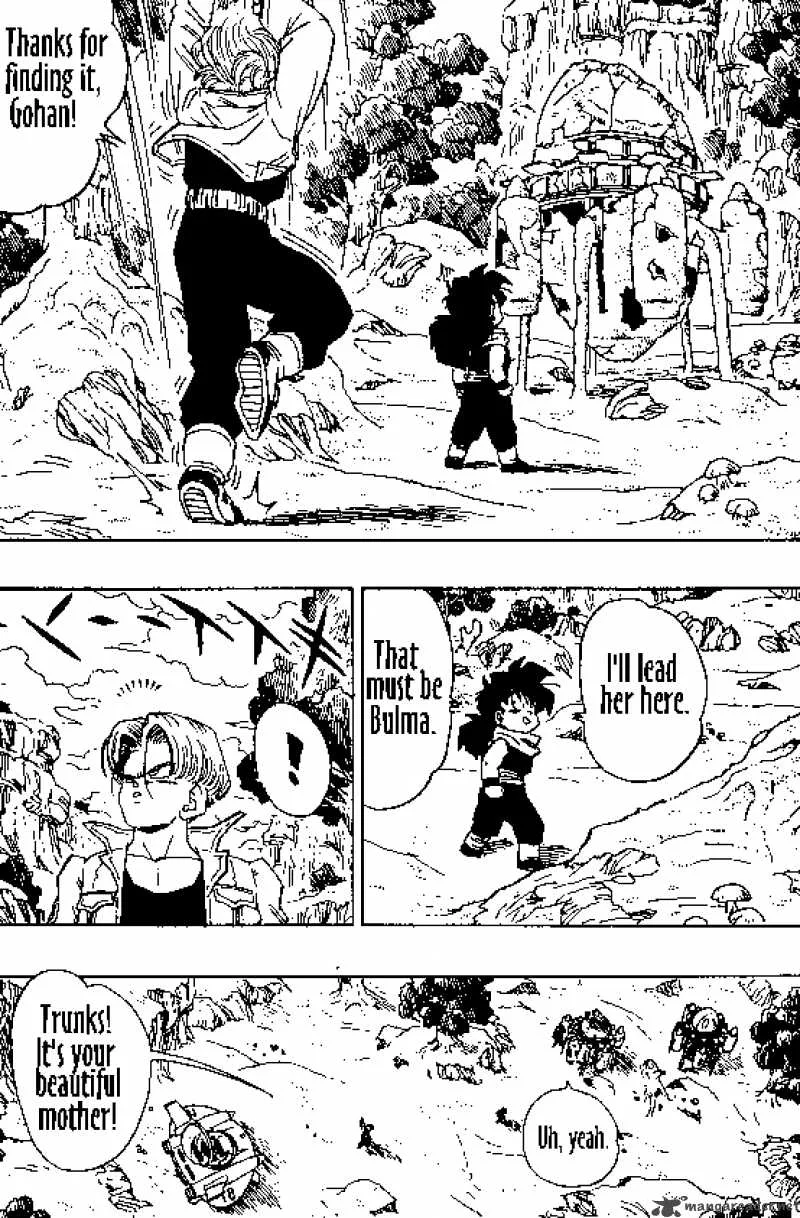 Dragon Ball Chapter 358 page 7