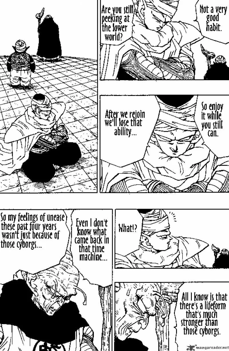 Dragon Ball Chapter 358 page 13