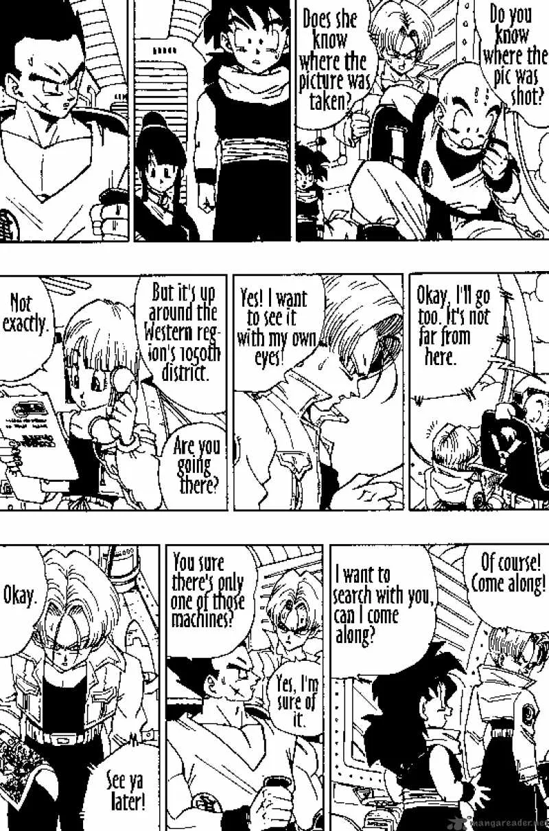 Dragon Ball Chapter 358 page 2