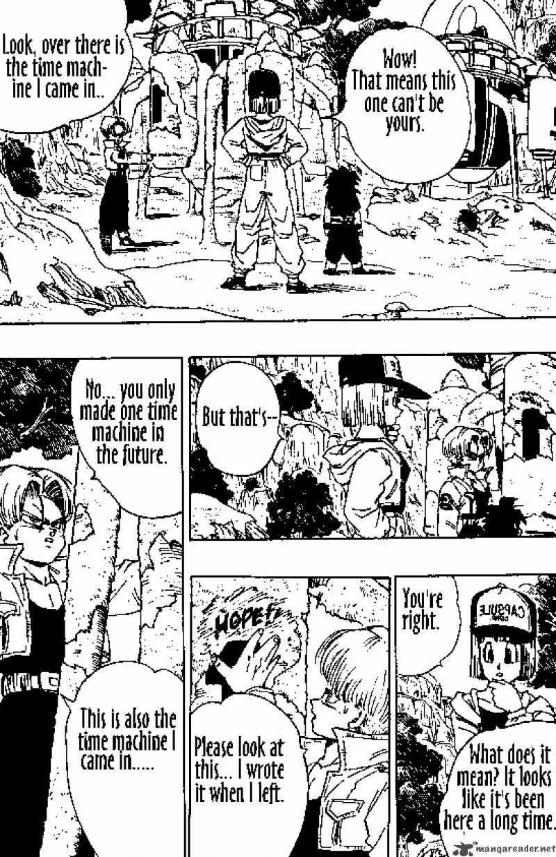 Dragon Ball Chapter 358 page 8
