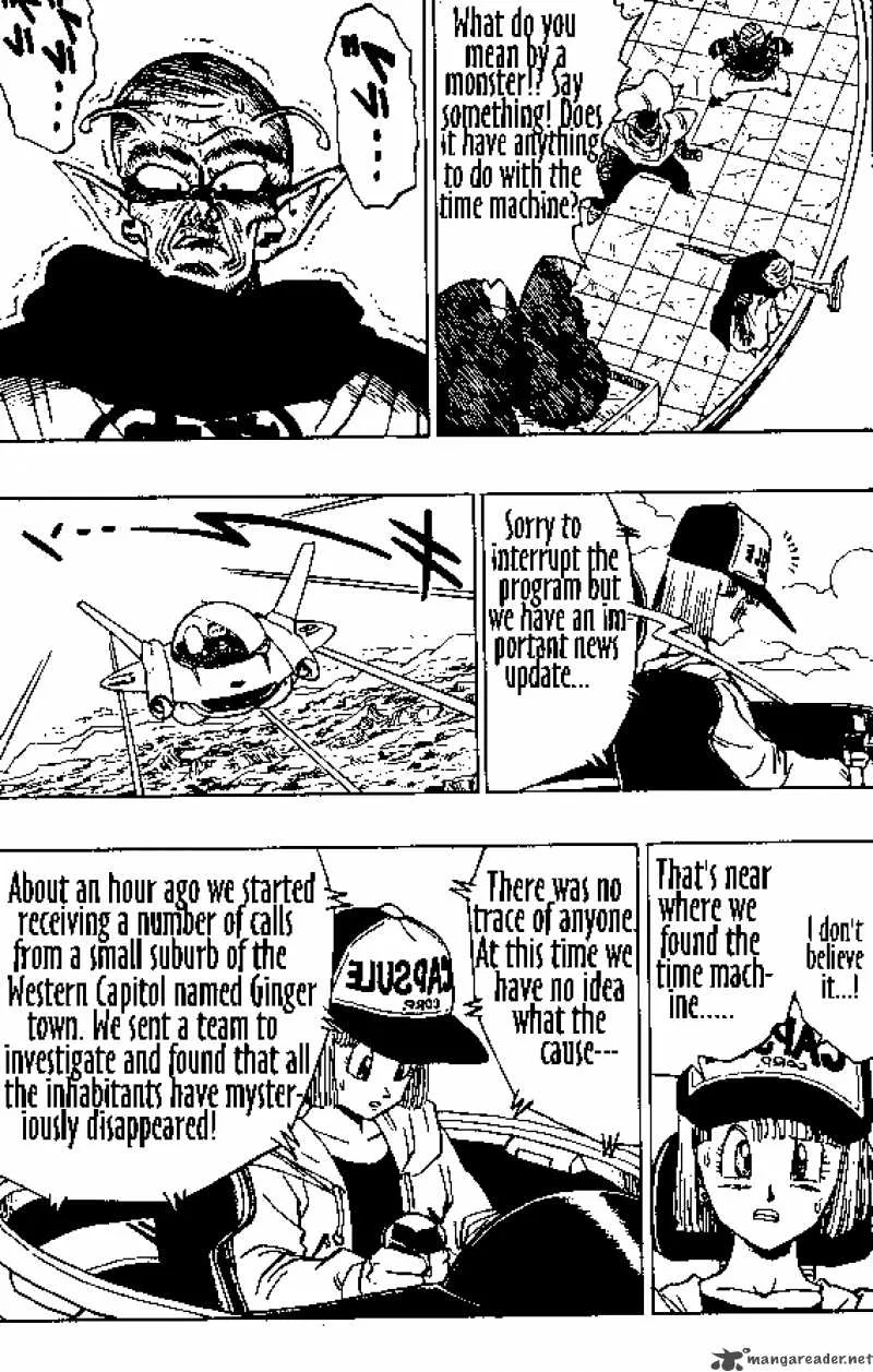 Dragon Ball Chapter 359 page 14