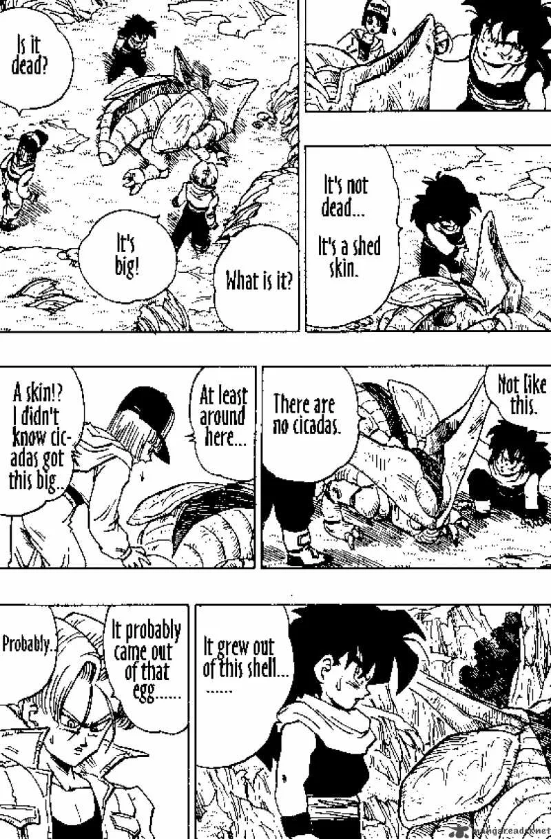 Dragon Ball Chapter 359 page 5
