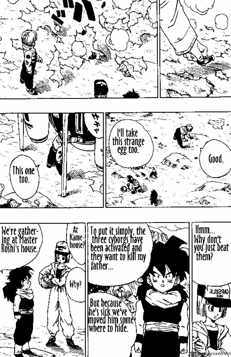 Dragon Ball Chapter 359 page 2