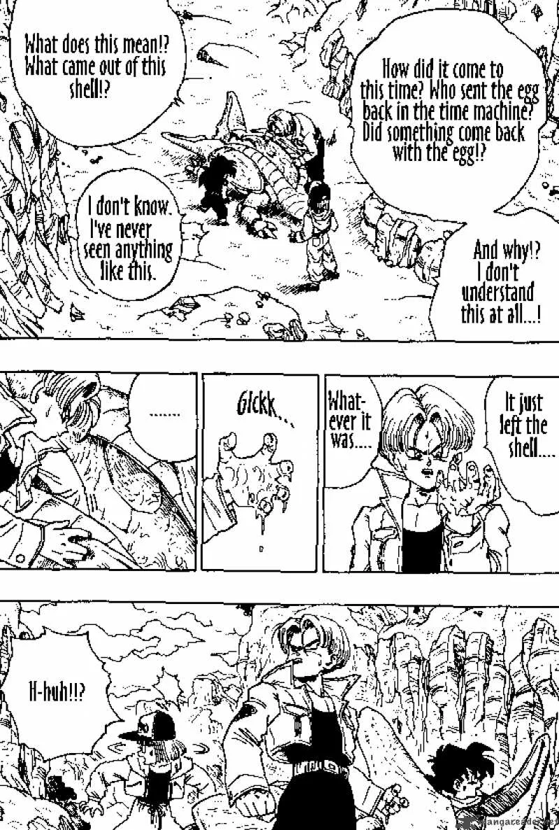 Dragon Ball Chapter 359 page 6