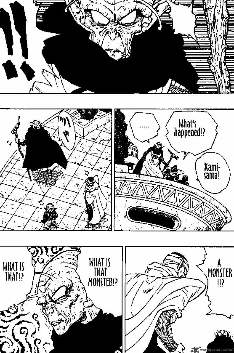 Dragon Ball Chapter 359 page 13