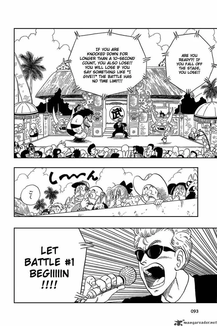 Dragon Ball Chapter 36 page 5