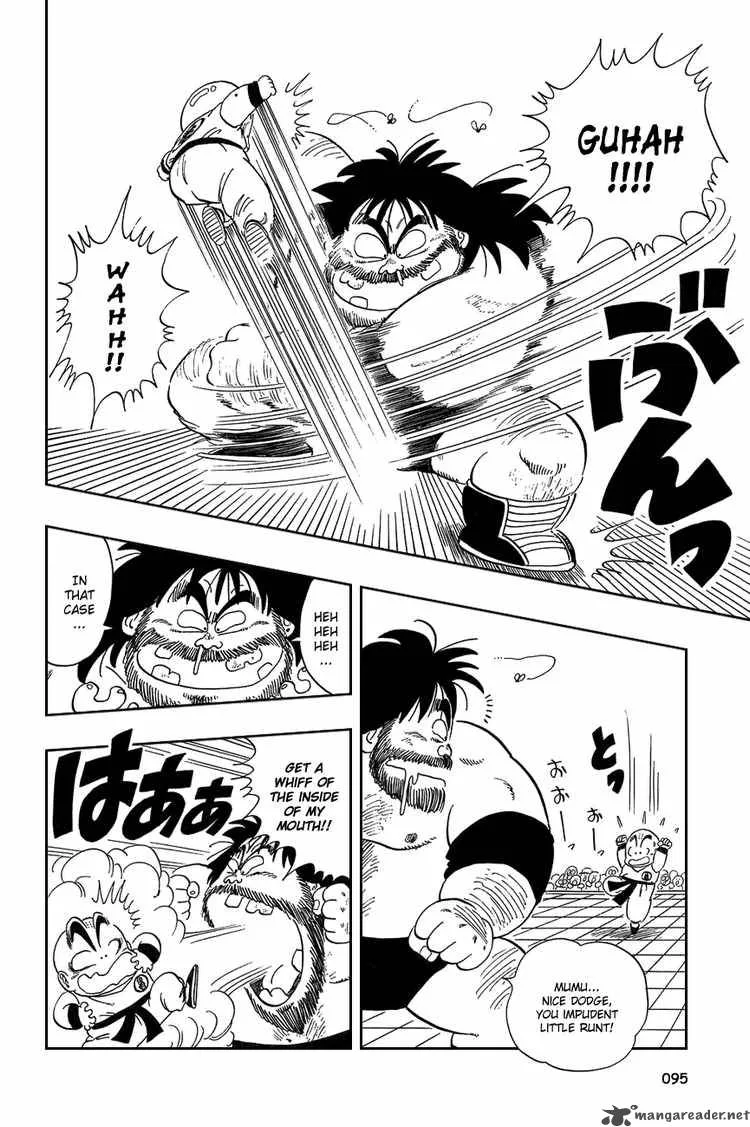 Dragon Ball Chapter 36 page 7