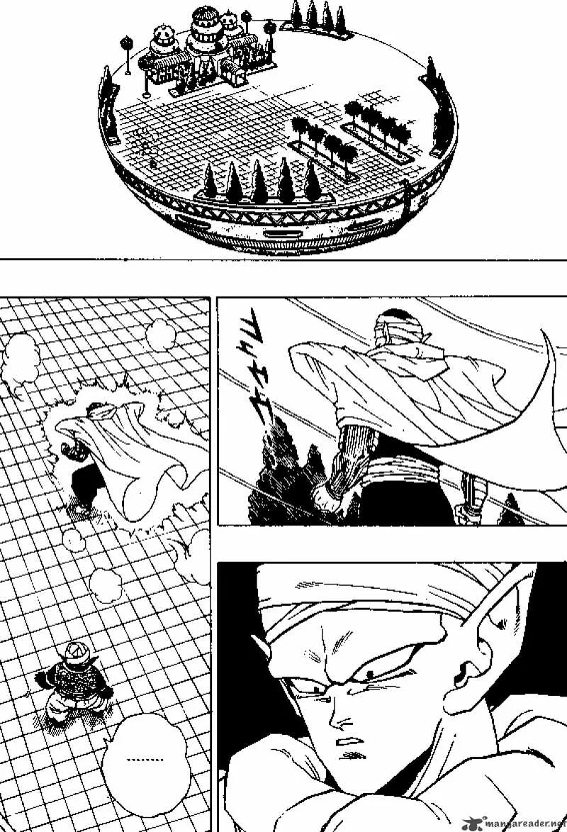 Dragon Ball Chapter 360 page 9