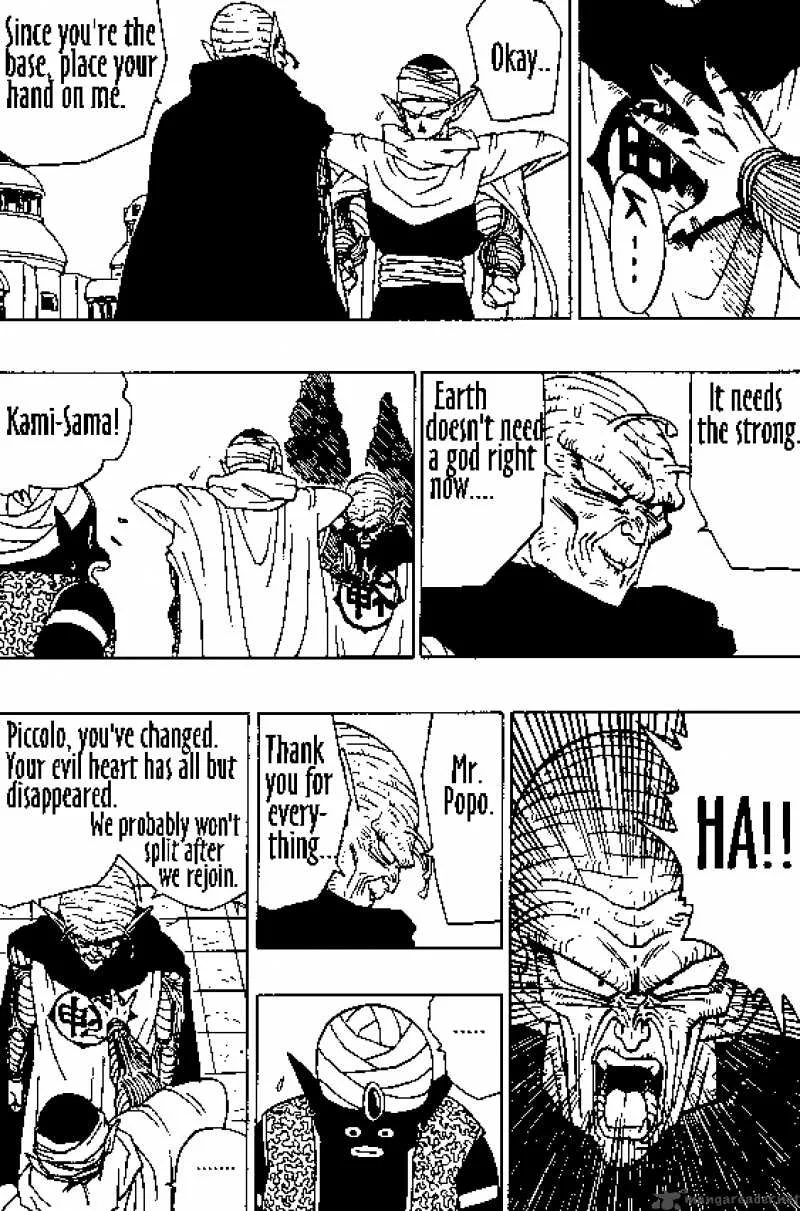 Dragon Ball Chapter 360 page 7