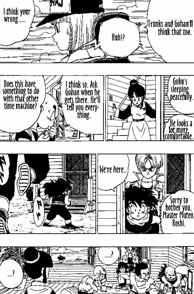Dragon Ball Chapter 360 page 3