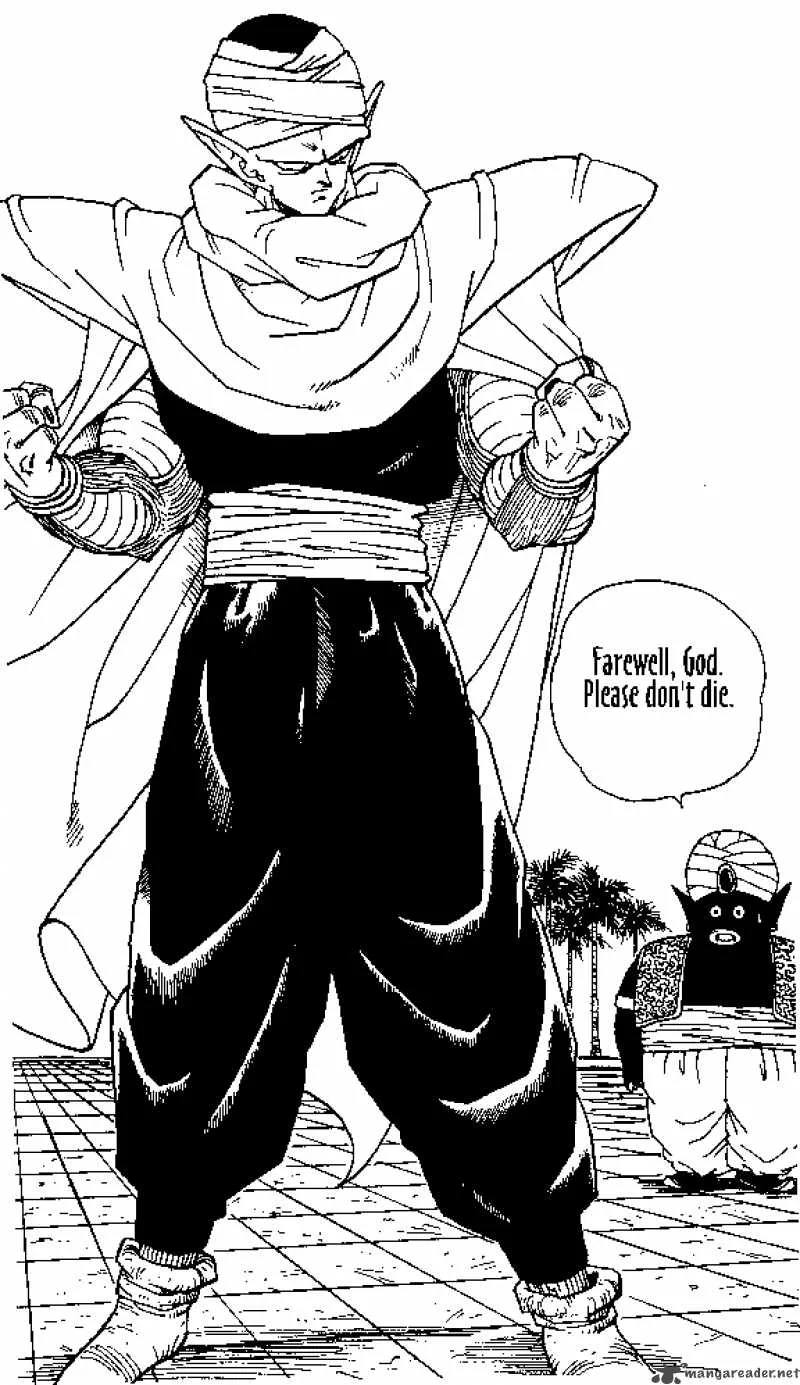 Dragon Ball Chapter 360 page 10