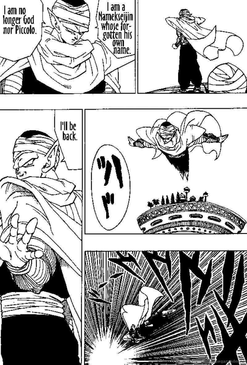 Dragon Ball Chapter 360 page 11