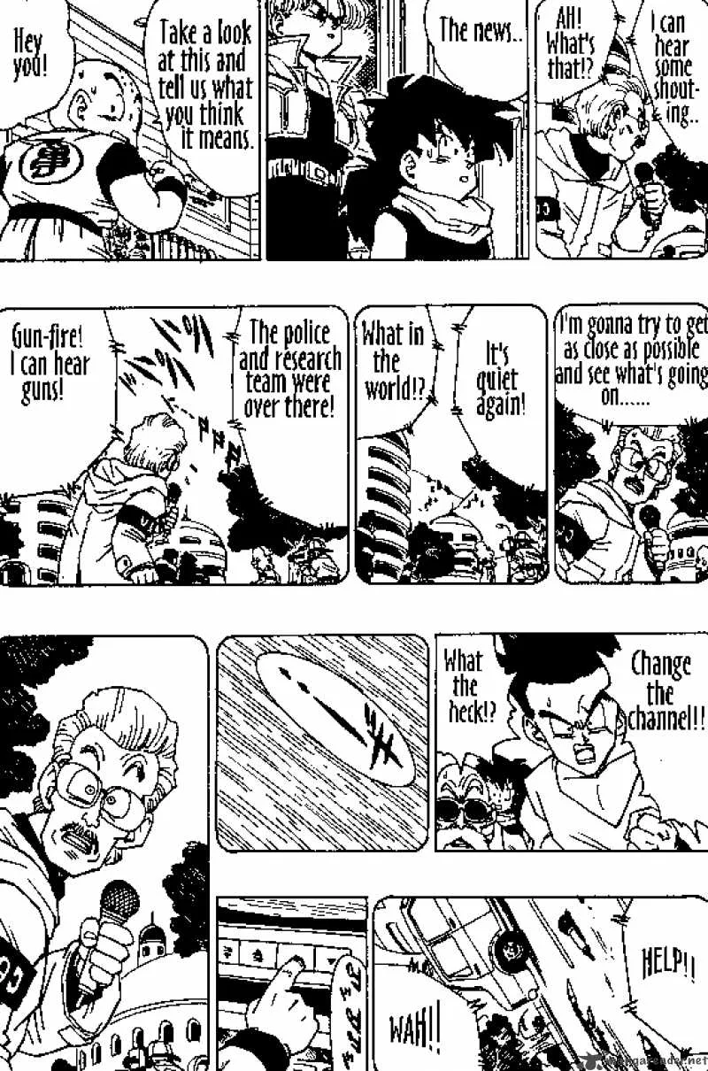 Dragon Ball Chapter 360 page 4
