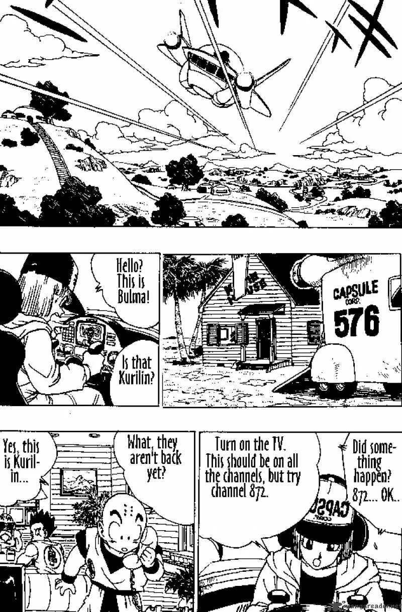 Dragon Ball Chapter 360 page 1