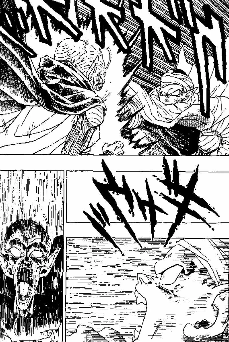 Dragon Ball Chapter 360 page 8