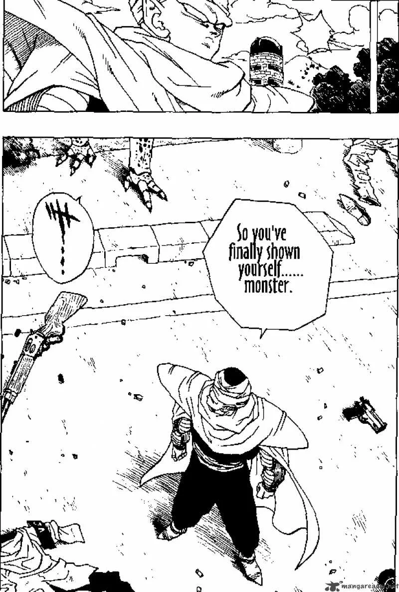 Dragon Ball Chapter 360 page 14
