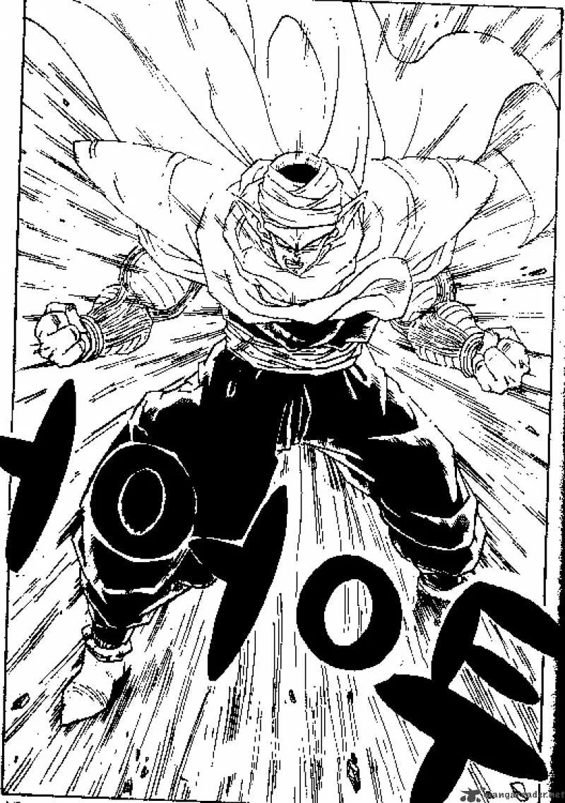 Dragon Ball Chapter 361 page 13