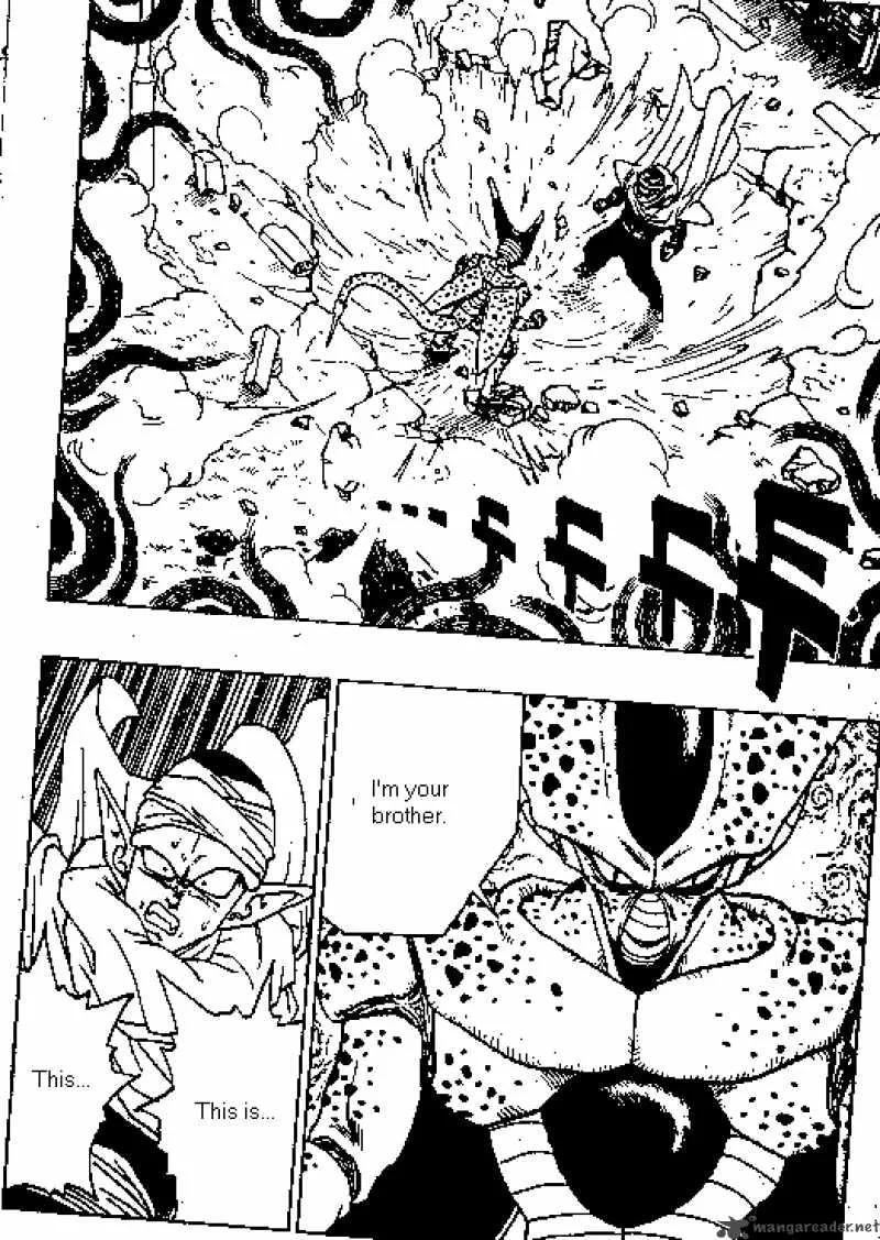 Dragon Ball Chapter 361 page 8