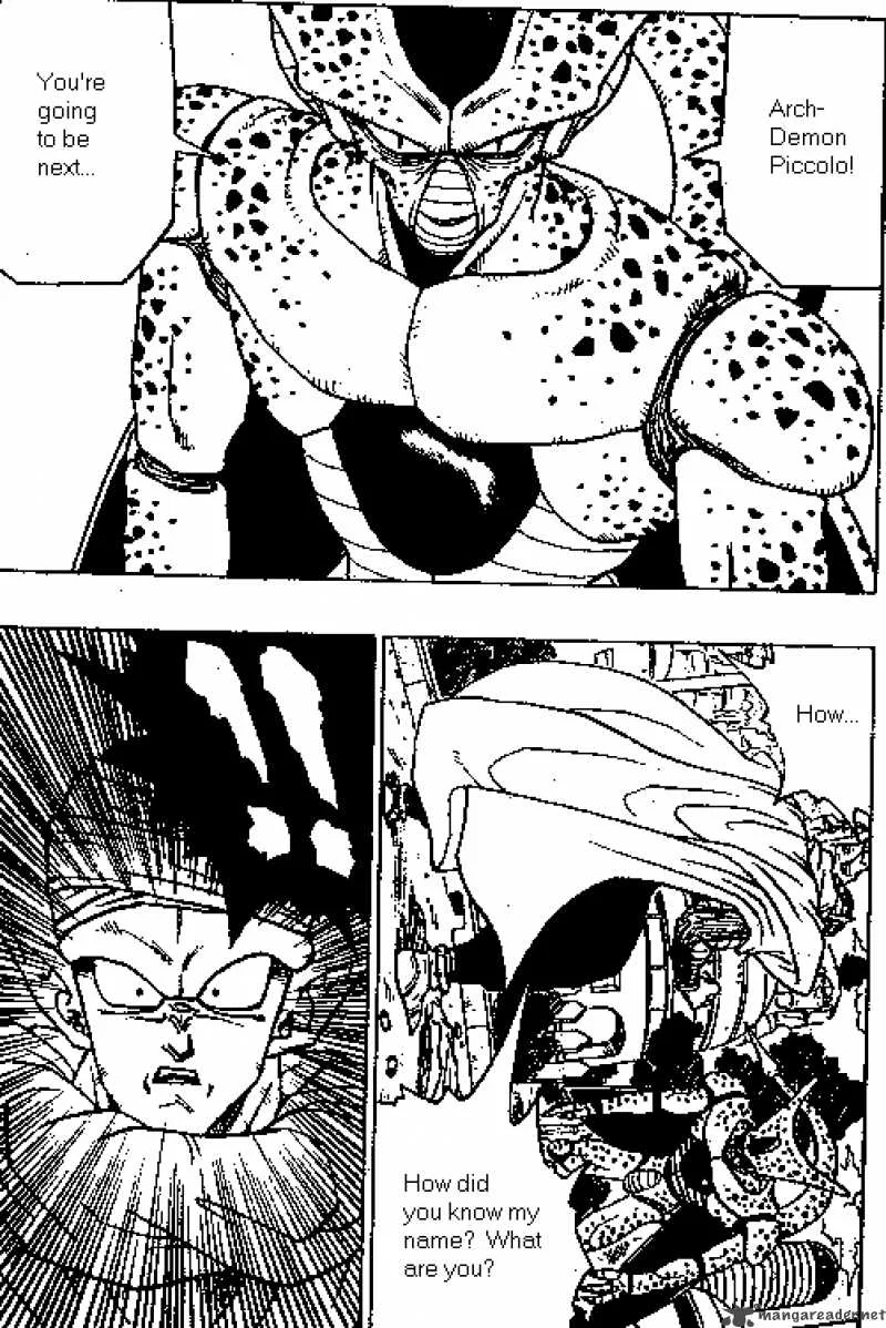 Dragon Ball Chapter 361 page 6