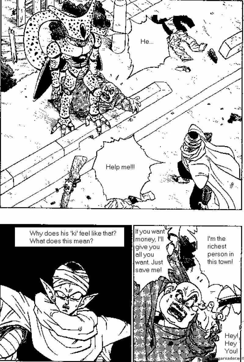Dragon Ball Chapter 361 page 3