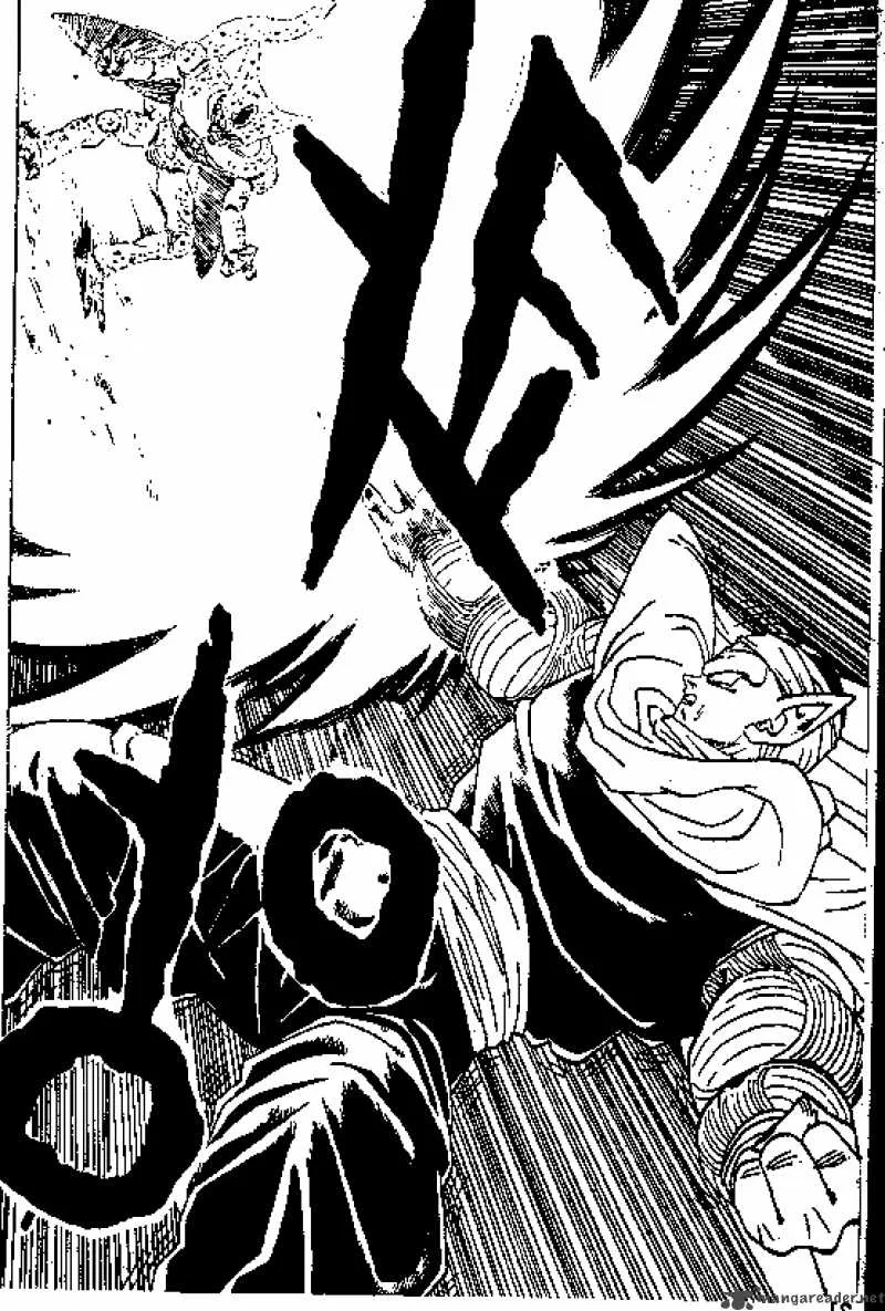 Dragon Ball Chapter 362 page 4