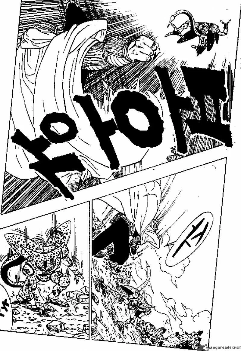 Dragon Ball Chapter 362 page 11