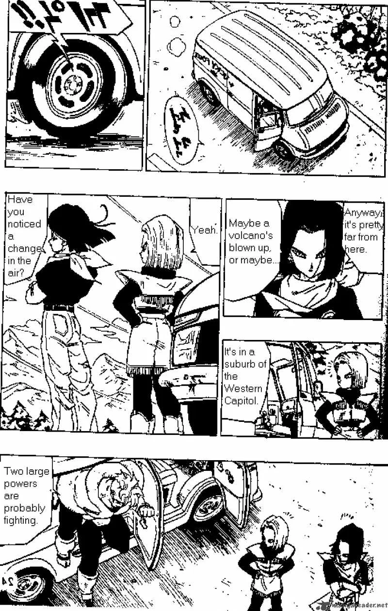 Dragon Ball Chapter 362 page 7