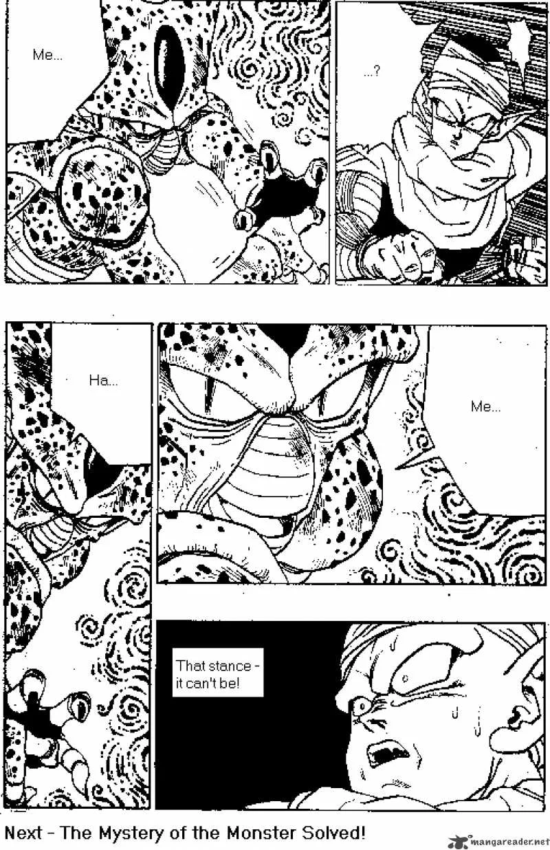 Dragon Ball Chapter 362 page 14