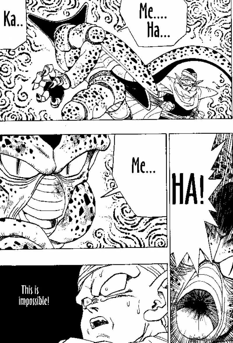 Dragon Ball Chapter 363 page 1