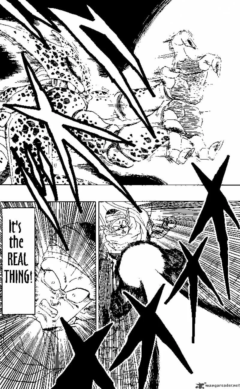 Dragon Ball Chapter 363 page 2