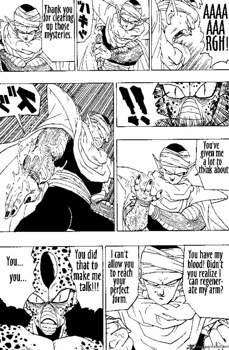 Dragon Ball Chapter 363 page 14