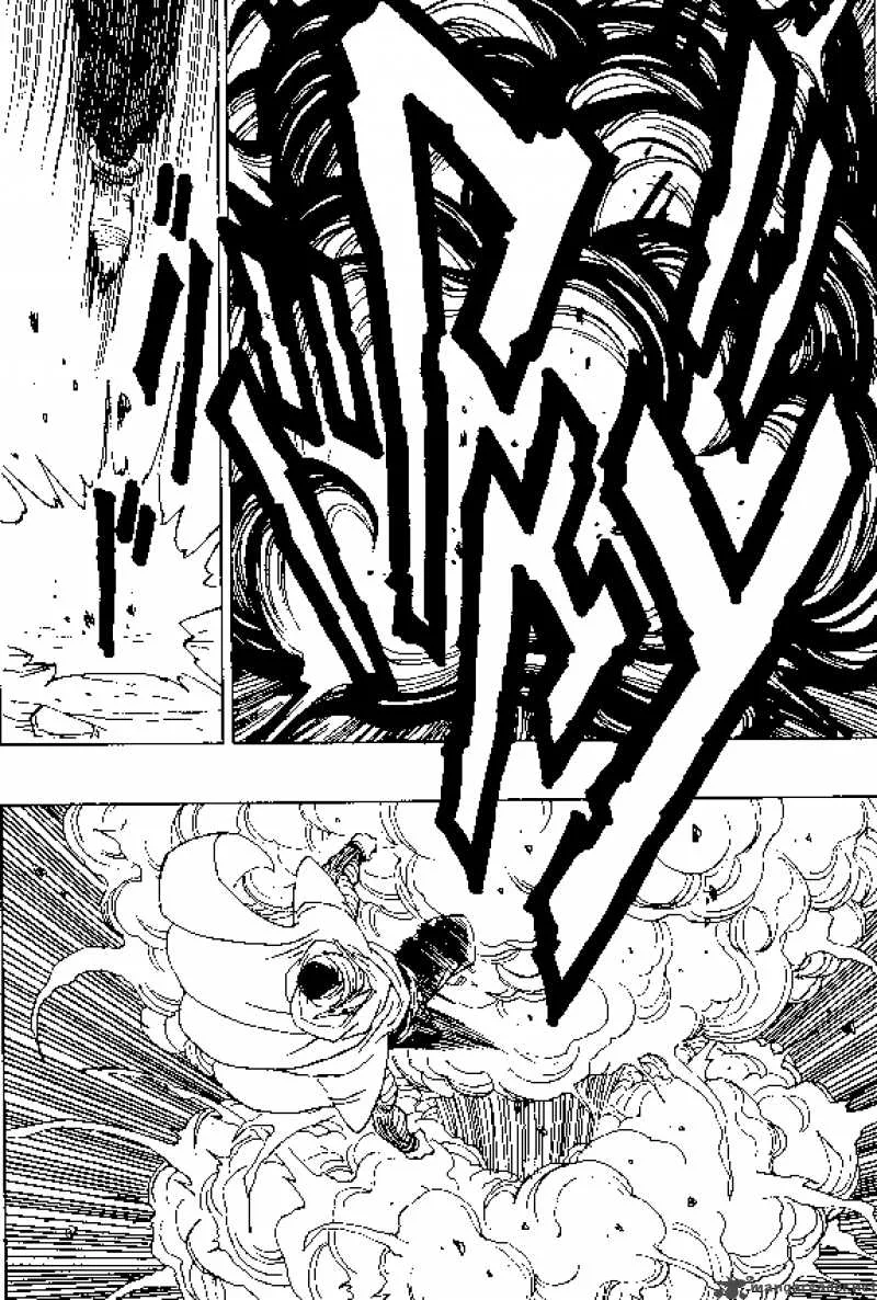 Dragon Ball Chapter 363 page 3