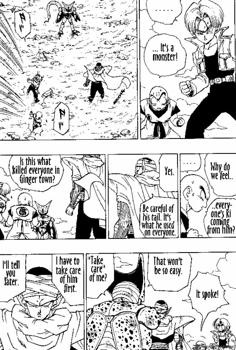 Dragon Ball Chapter 364 page 3