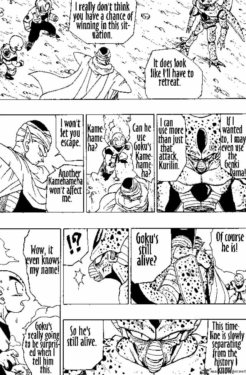 Dragon Ball Chapter 364 page 4