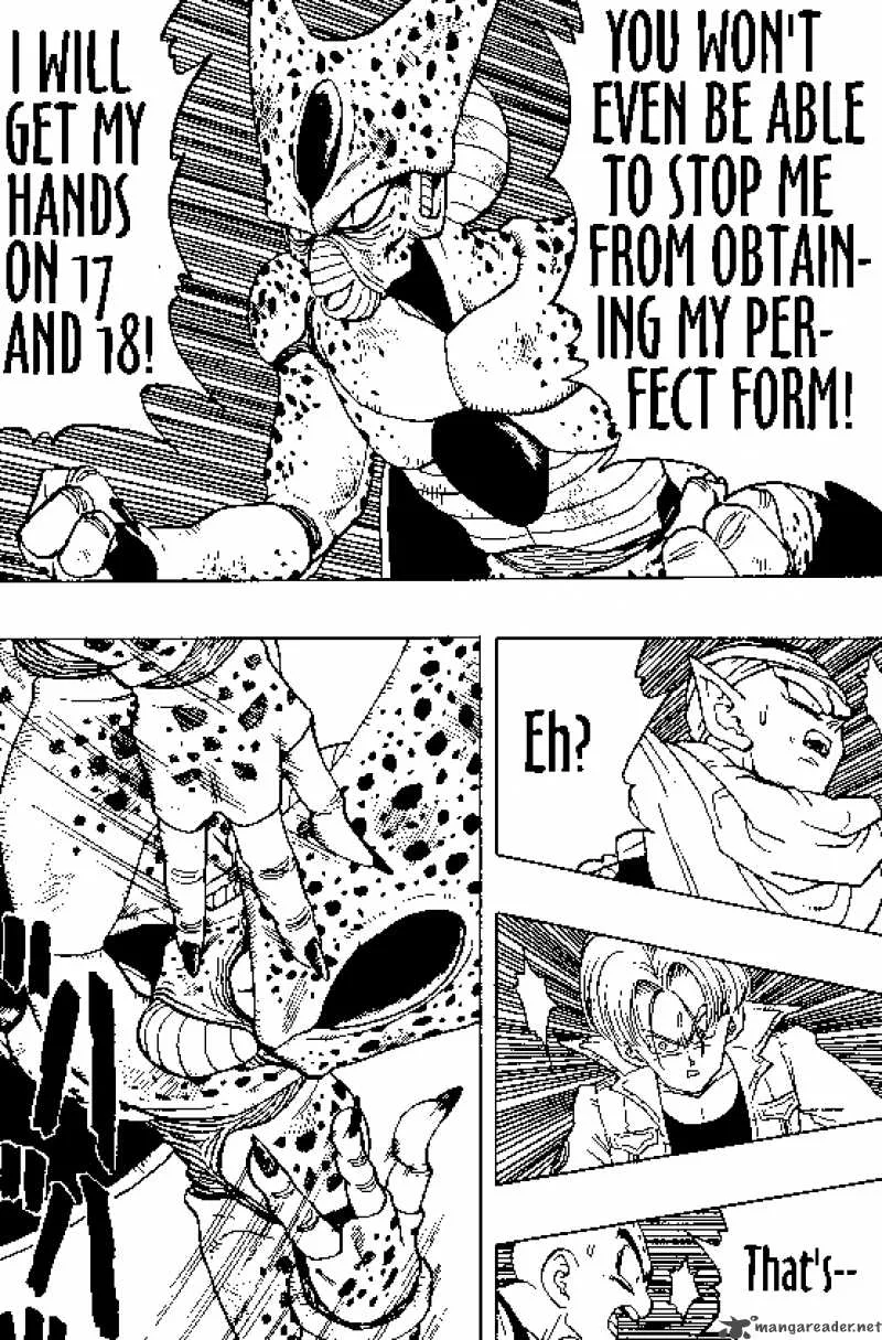 Dragon Ball Chapter 364 page 5