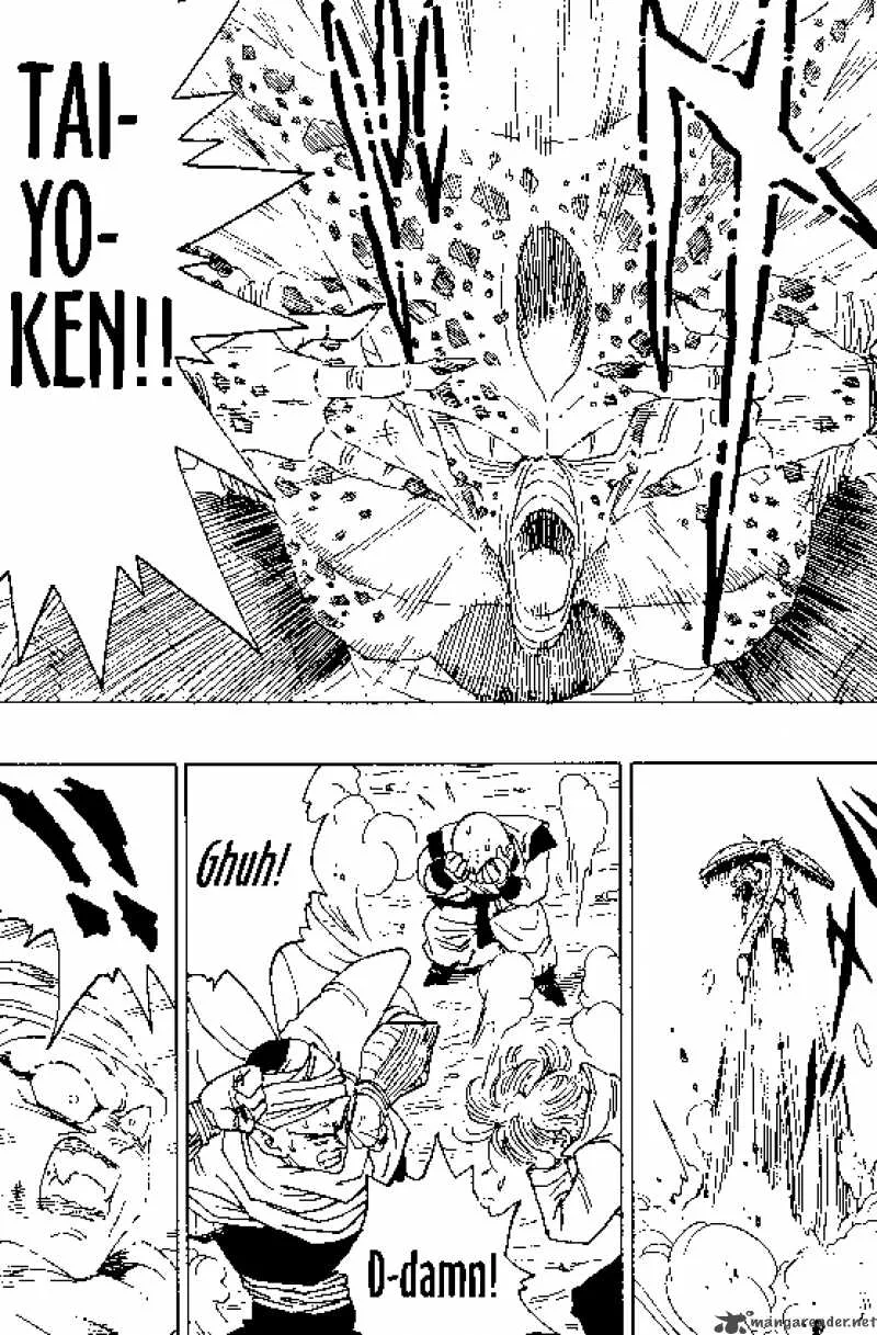 Dragon Ball Chapter 364 page 6