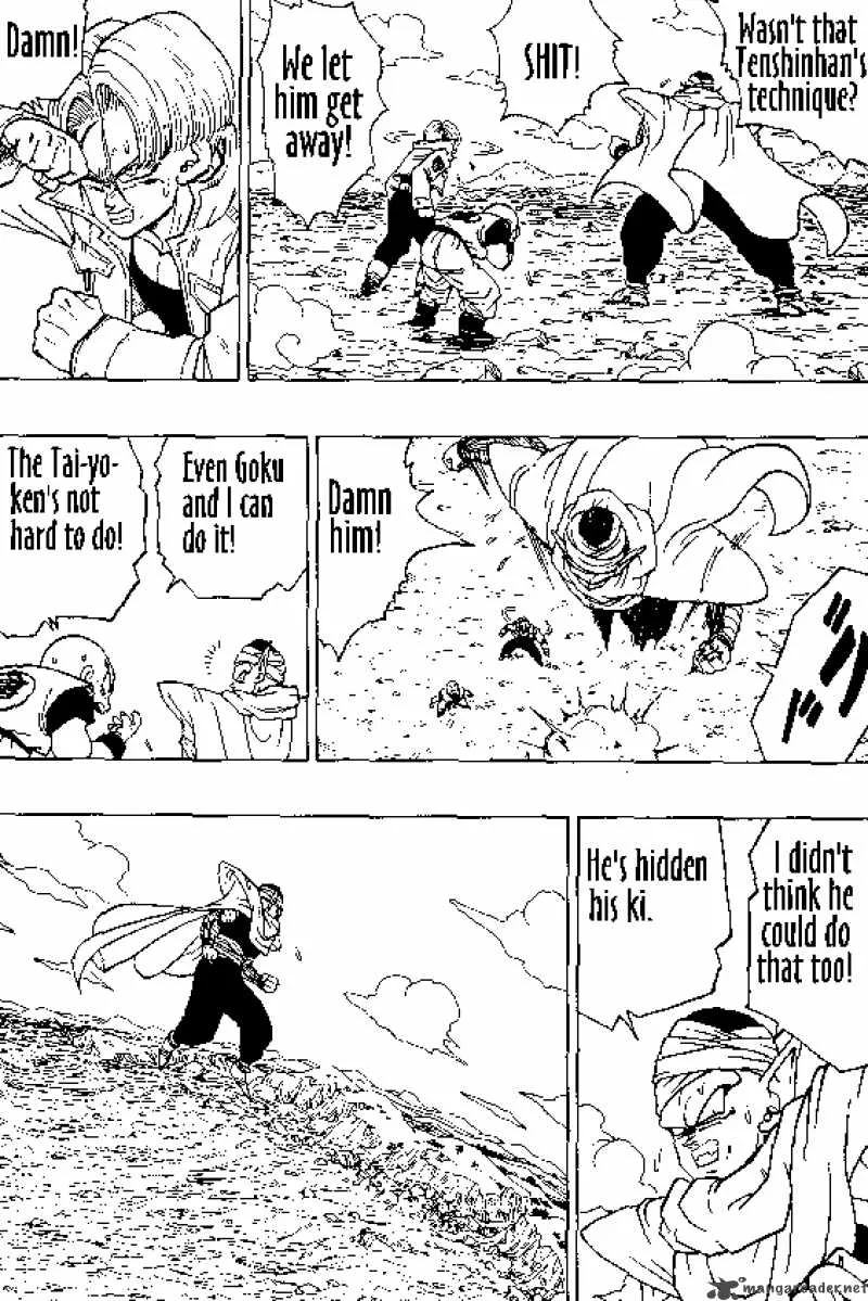 Dragon Ball Chapter 364 page 7