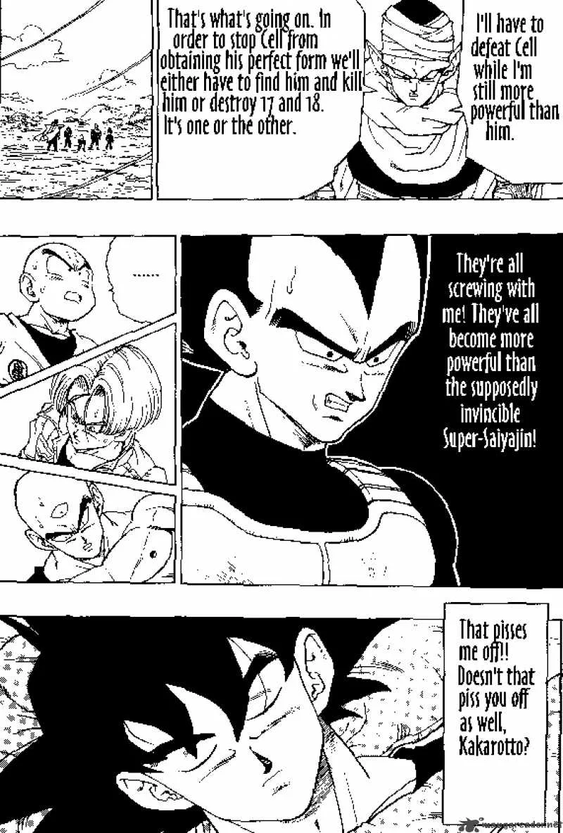 Dragon Ball Chapter 364 page 14