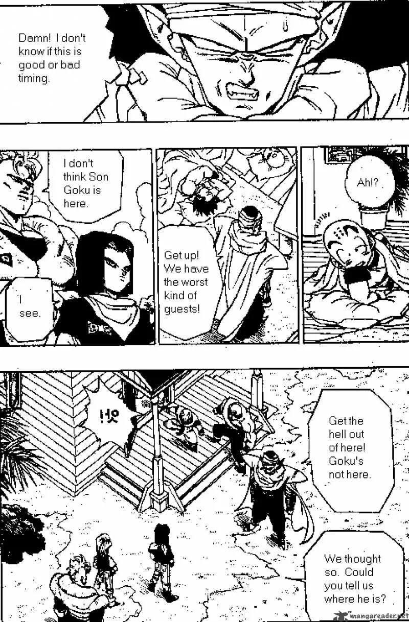 Dragon Ball Chapter 366 page 13