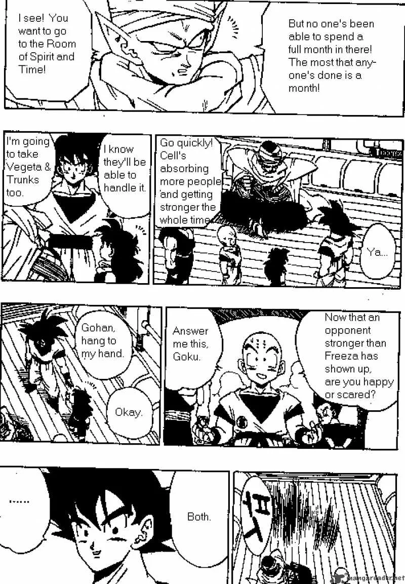 Dragon Ball Chapter 366 page 4