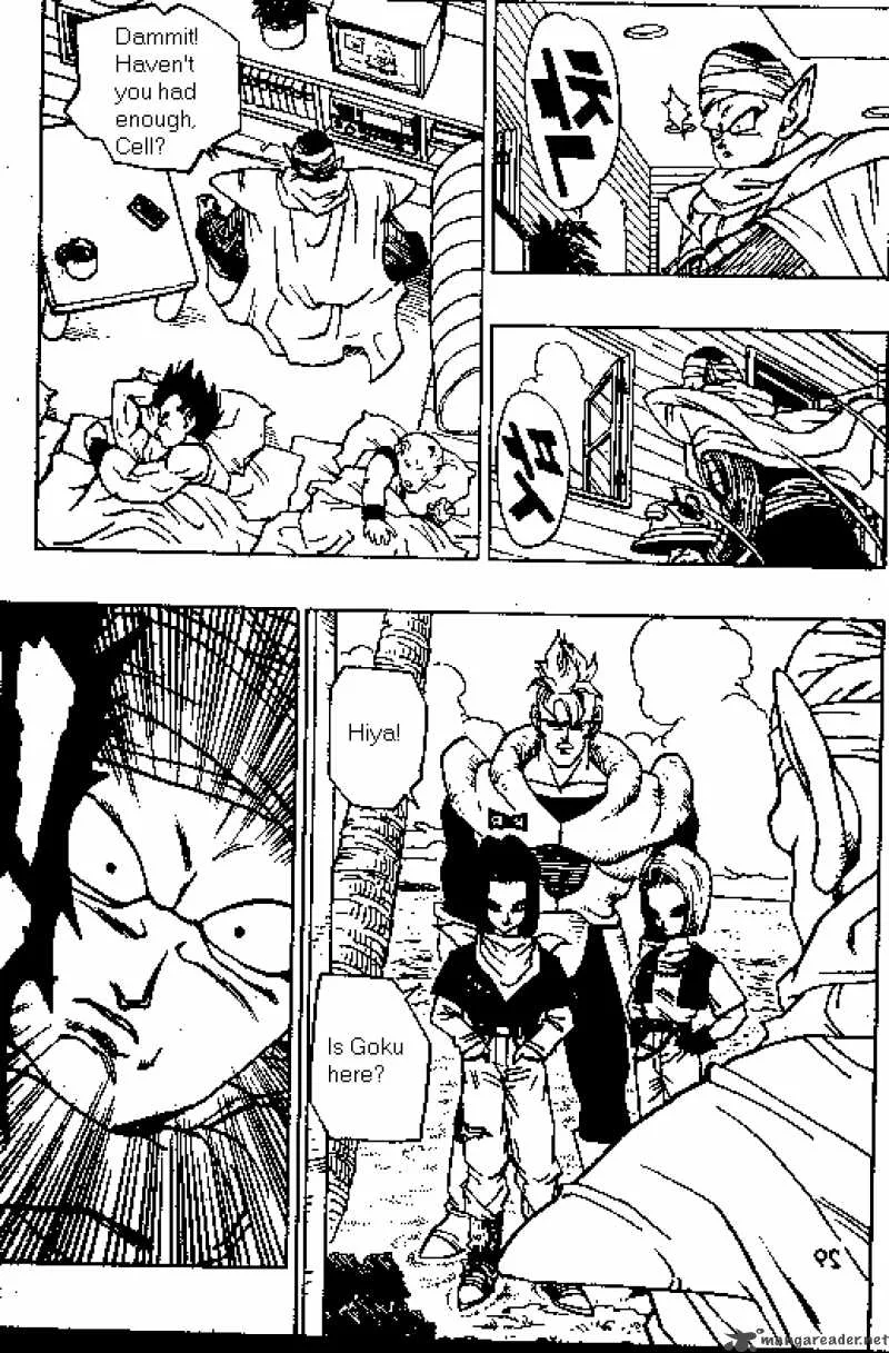 Dragon Ball Chapter 366 page 12