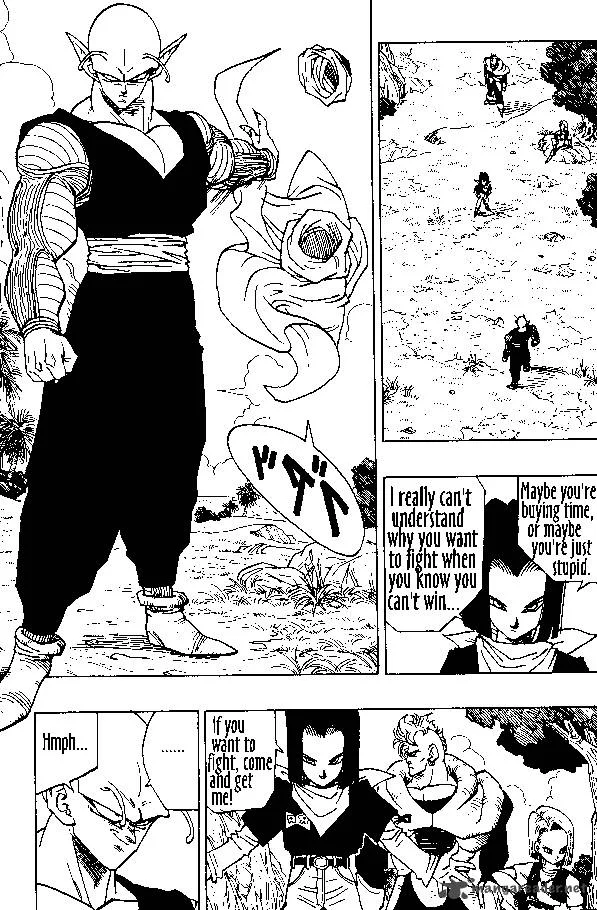 Dragon Ball Chapter 367 page 1
