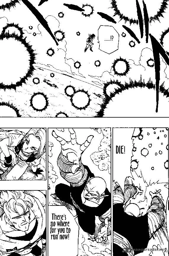 Dragon Ball Chapter 367 page 10