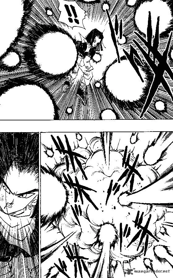 Dragon Ball Chapter 367 page 11