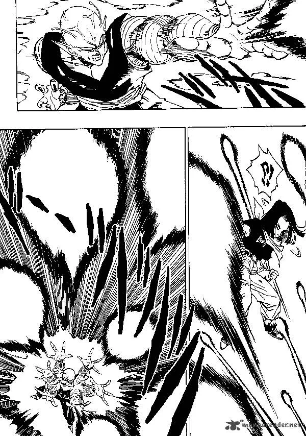 Dragon Ball Chapter 367 page 9